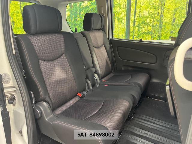 Nissan SERENA 2011-09 8547109-8