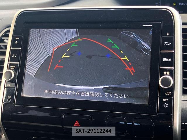 Nissan SERENA 2017-09 8547167-3