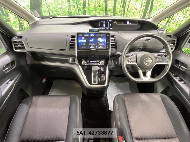 Nissan SERENA 2017-02 8547296-1