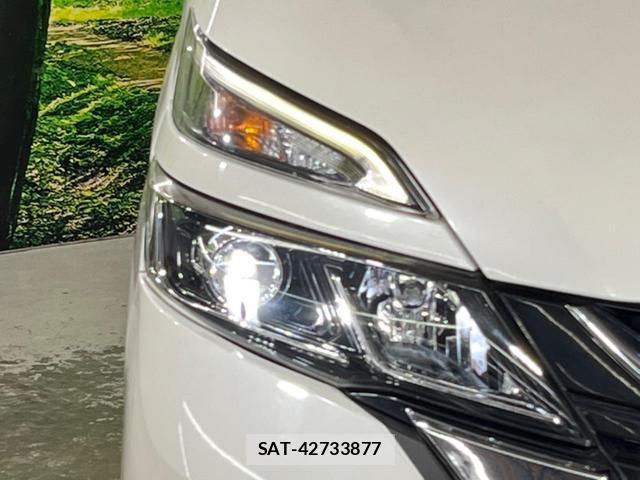 Nissan SERENA 2017-02 8547296-12
