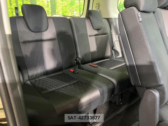 Nissan SERENA 2017-02 8547296-8