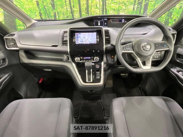 Nissan SERENA 2016-11 8548074-1