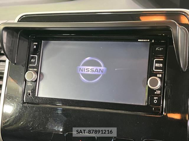 Nissan SERENA 2016-11 8548074-2
