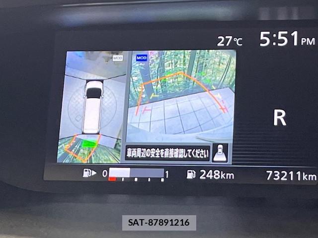 Nissan SERENA 2016-11 8548074-3