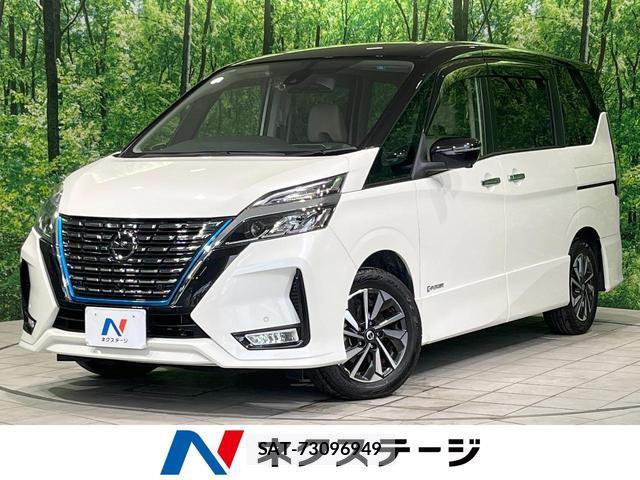 Nissan SERENA 2021-11 8548091-0