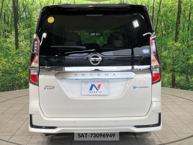Nissan SERENA 2021-11 8548091-15