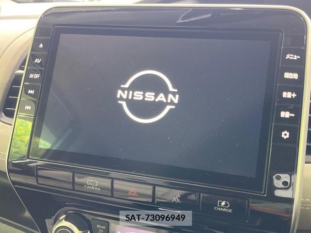 Nissan SERENA 2021-11 8548091-2