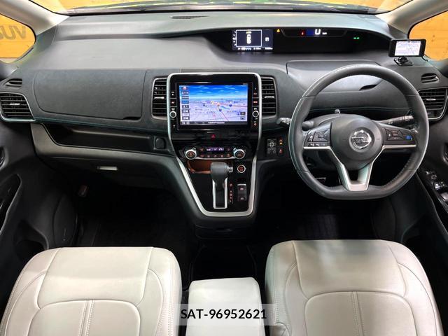 Nissan SERENA 2017-01 8548395-1