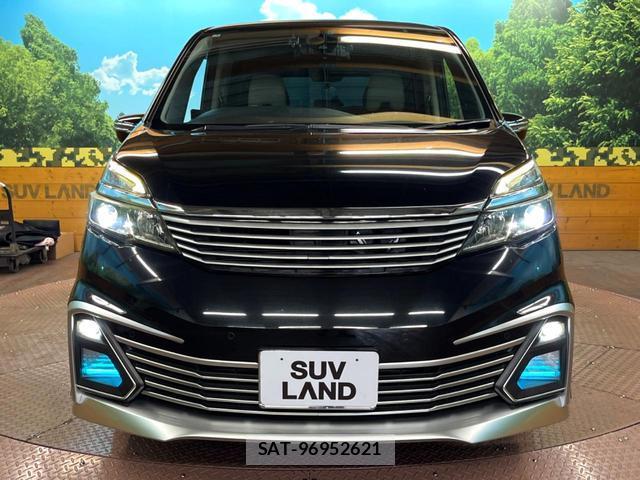 Nissan SERENA 2017-01 8548395-13