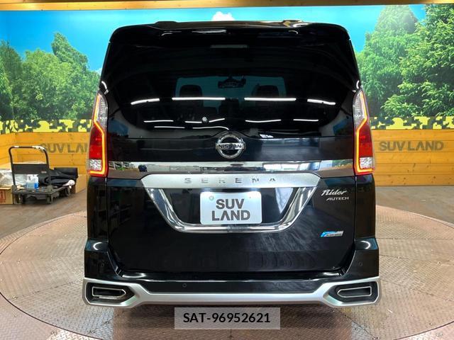 Nissan SERENA 2017-01 8548395-14