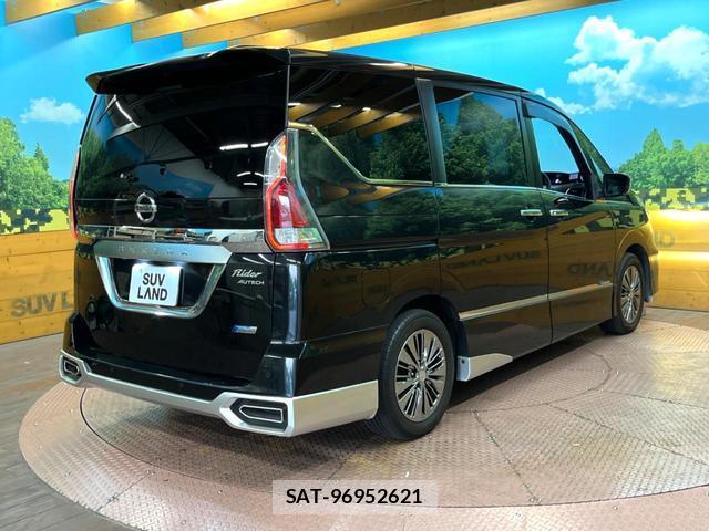 Nissan SERENA 2017-01 8548395-16