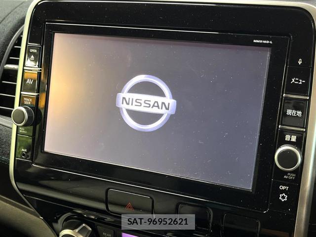 Nissan SERENA 2017-01 8548395-2