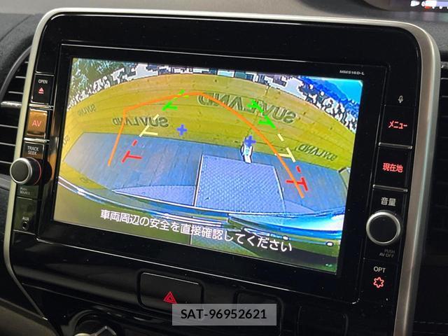 Nissan SERENA 2017-01 8548395-3