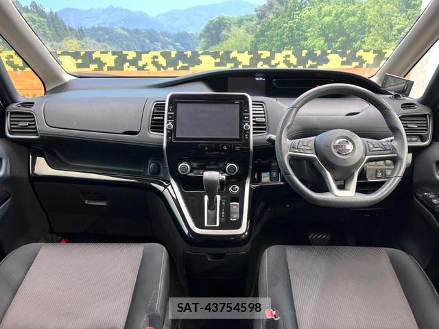 Nissan SERENA 2017-03 8548465-1