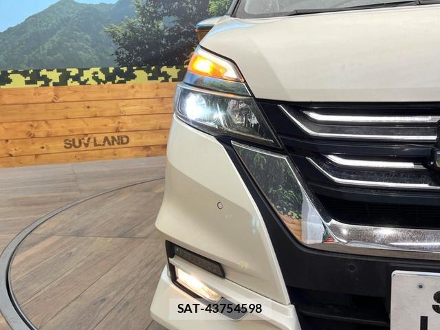 Nissan SERENA 2017-03 8548465-12