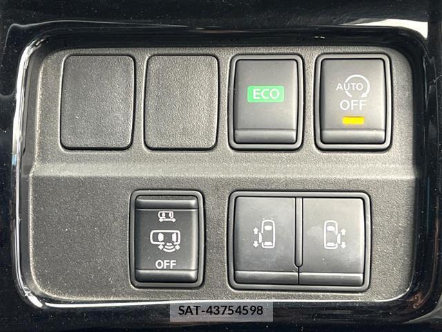Nissan SERENA 2017-03 8548465-5