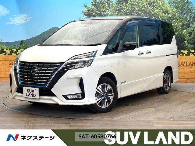 Nissan SERENA 2022-01 8548476-0