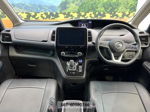 Nissan SERENA 2022-01 8548476-1