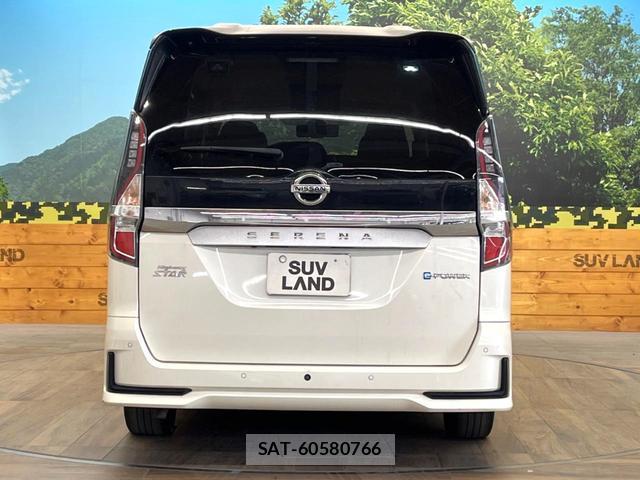 Nissan SERENA 2022-01 8548476-15