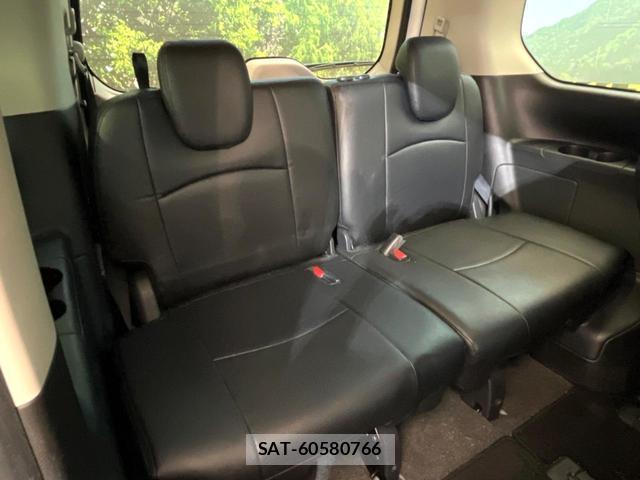 Nissan SERENA 2022-01 8548476-9