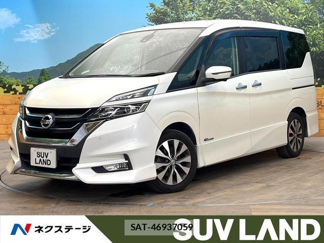 Nissan SERENA 2017-01 8548478-0