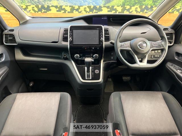 Nissan SERENA 2017-01 8548478-1