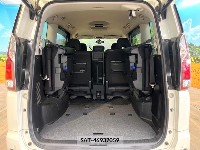 Nissan SERENA 2017-01 8548478-10