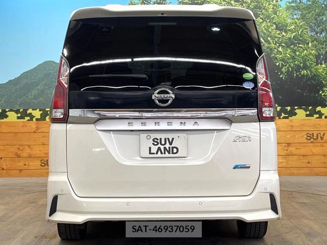 Nissan SERENA 2017-01 8548478-15