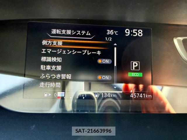 Nissan SERENA 2016-11 8548960-6
