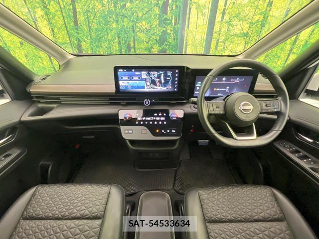 Nissan SERENA 2024-07 8549213-1