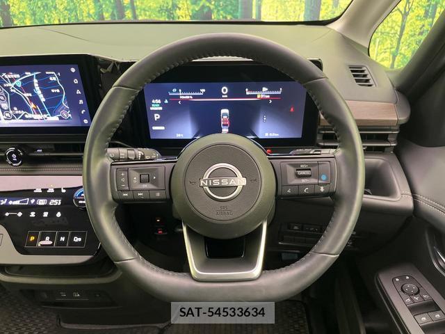Nissan SERENA 2024-07 8549213-11