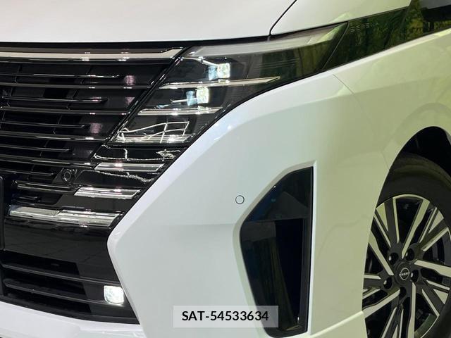 Nissan SERENA 2024-07 8549213-12