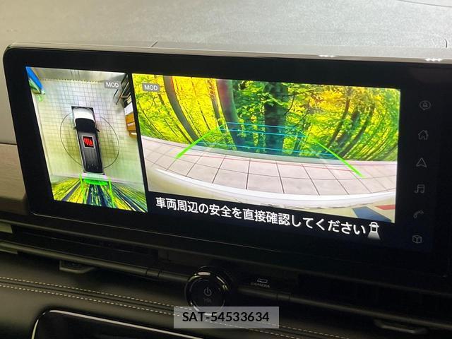 Nissan SERENA 2024-07 8549213-4