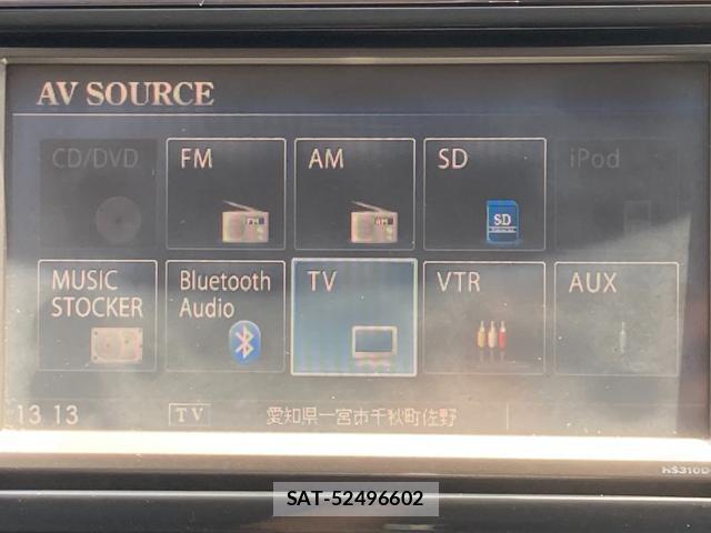 Nissan SERENA 2011-03 8549424-4