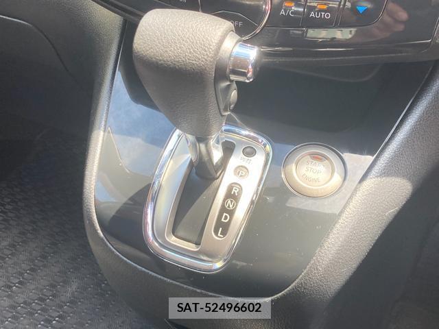 Nissan SERENA 2011-03 8549424-8