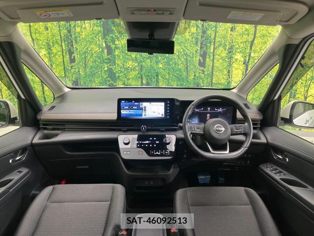 Nissan SERENA 2024-01 8549567-1