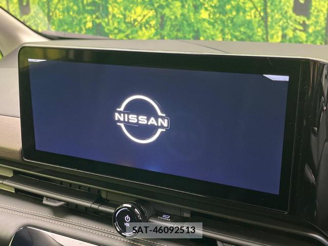 Nissan SERENA 2024-01 8549567-3