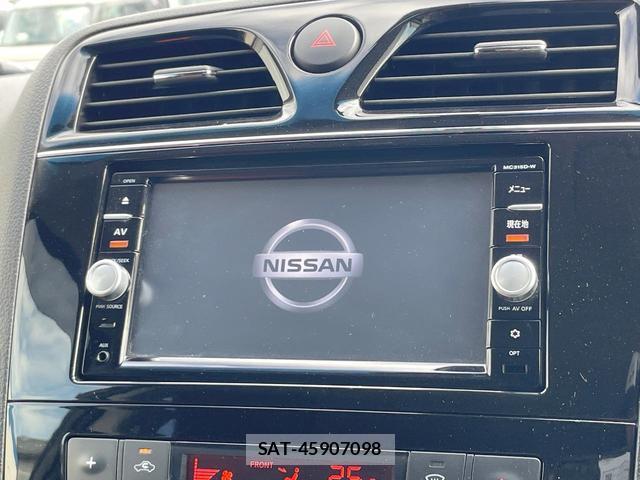 Nissan SERENA 2015-08 8549633-2
