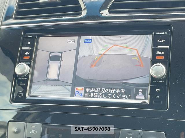 Nissan SERENA 2015-08 8549633-3