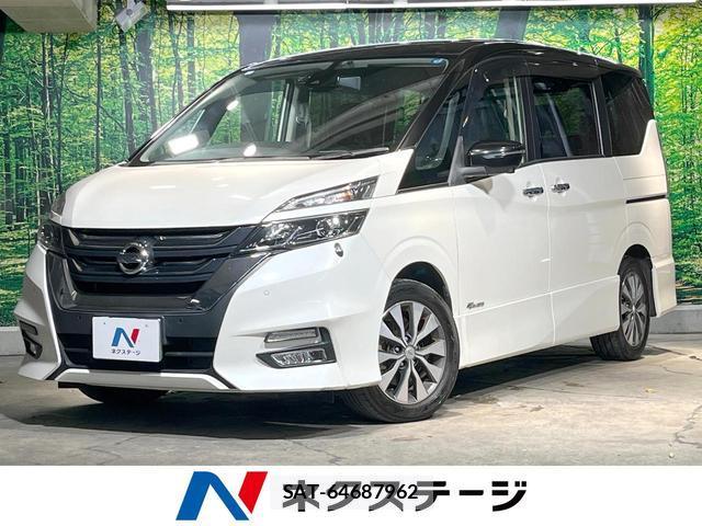 Nissan SERENA 2017-01 8549646-0