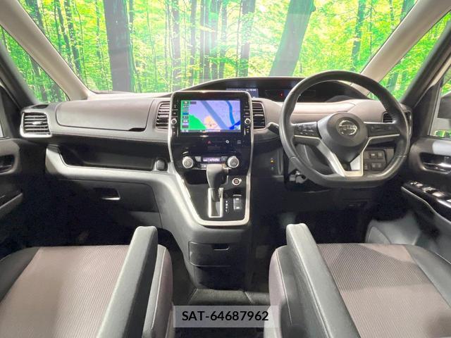 Nissan SERENA 2017-01 8549646-1
