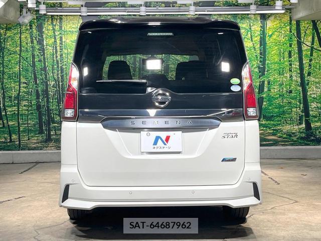 Nissan SERENA 2017-01 8549646-16