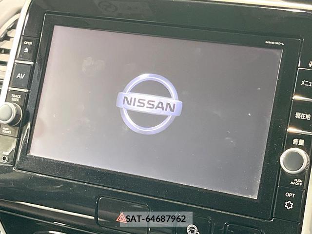 Nissan SERENA 2017-01 8549646-3