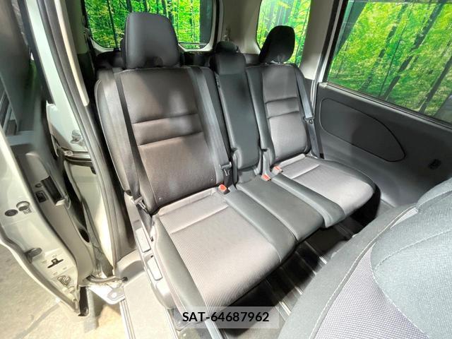Nissan SERENA 2017-01 8549646-9
