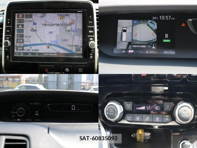 Nissan SERENA 2017-05 8549667-5