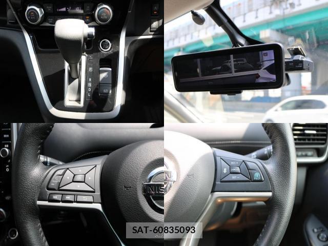 Nissan SERENA 2017-05 8549667-6