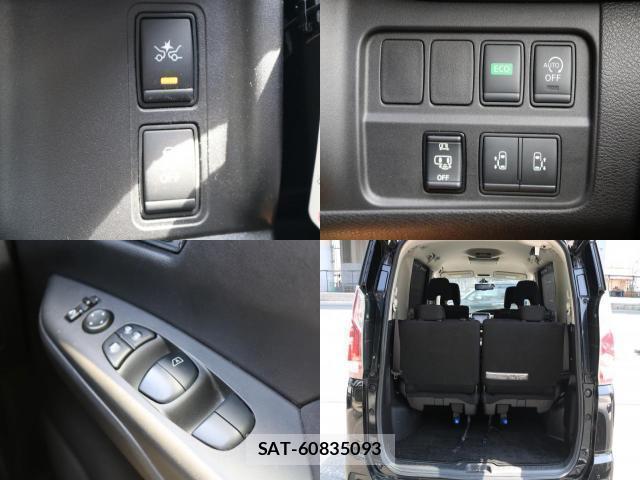 Nissan SERENA 2017-05 8549667-7