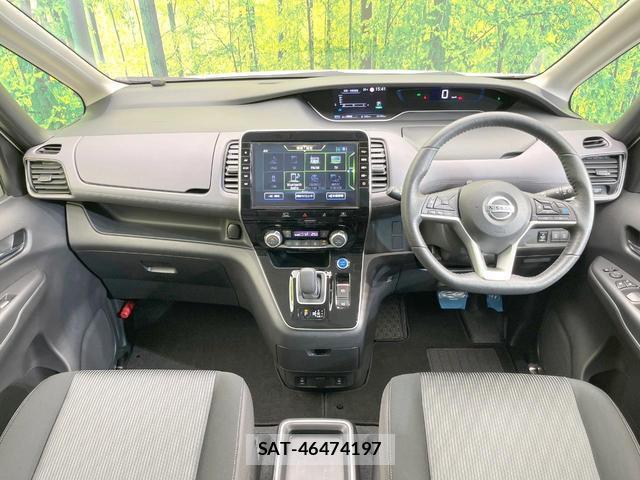 Nissan SERENA 2021-09 8549695-1