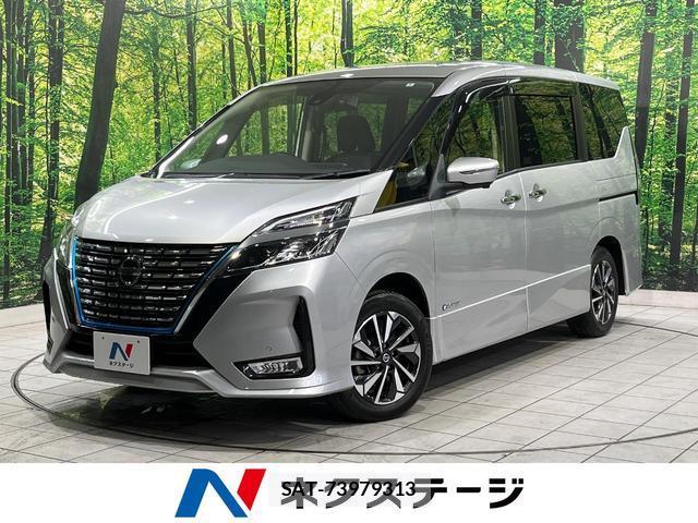 Nissan SERENA 2022-01 8549936-0
