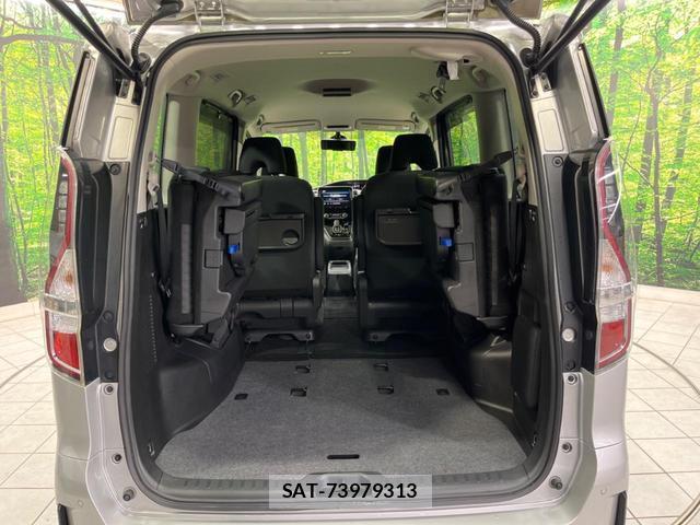 Nissan SERENA 2022-01 8549936-10